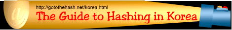Korea Hashing